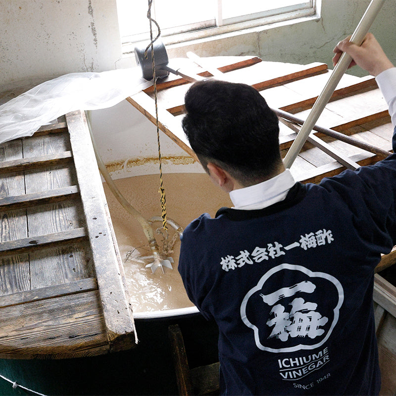 バーモントくろず【1本】〈一梅酢〉