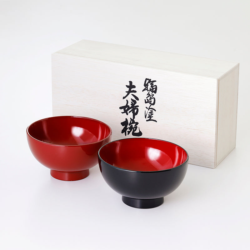 夫婦椀 〈大藤漆器店〉