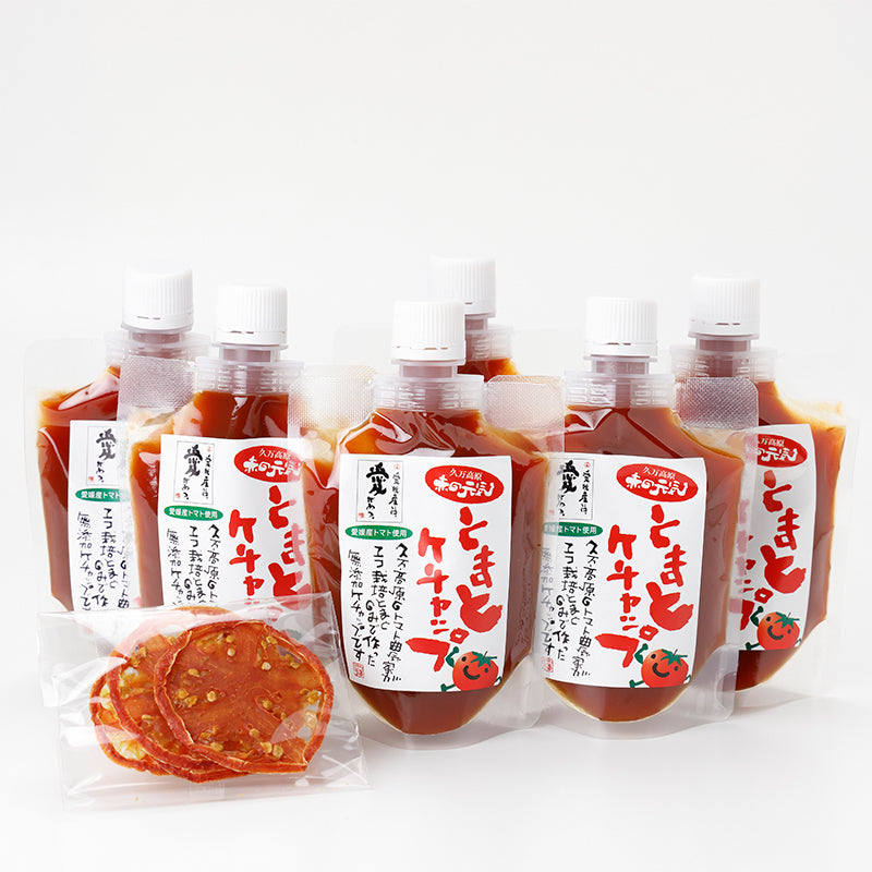 赤の元気 トマトケチャップセット【6個】※ドライトマト付〈フォレストリーファーム露口〉