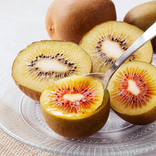 画像をギャラリービューアに読み込む, キウイフルーツ【16玉 】紅妃/センセーションアップル〈スマイル農園たかの〉