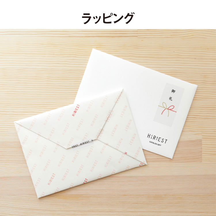 【カードで贈る】ハーベスト選べるギフト