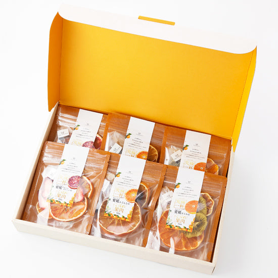 愛媛かんきつの究極の一杯 こぼれ果肉TEA【3個】OR【6個】〈ハーブガーデンMOCO〉