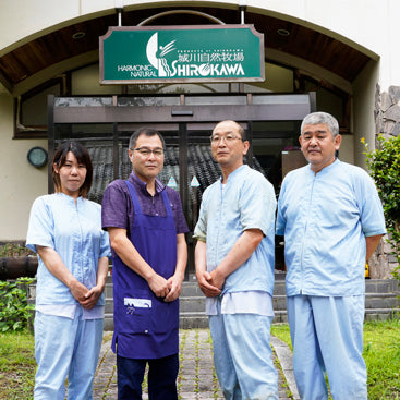 ビールによく合うセット〈城川自然牧場〉