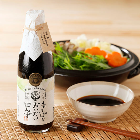 手しぼりだいだいぽんず【1本】〈一梅酢〉