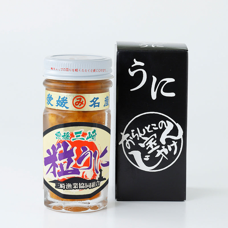 紫ウニ瓶詰め〈愛媛県漁業協同組合三崎支所〉 – ハーベスト