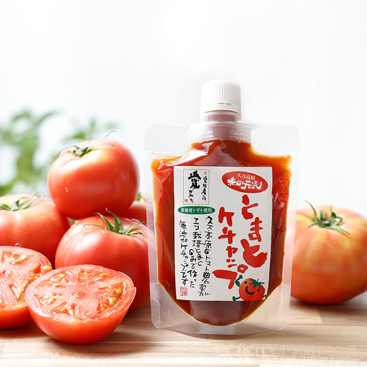 赤の元気 トマトケチャップセット【6個】※ドライトマト付〈フォレストリーファーム露口〉