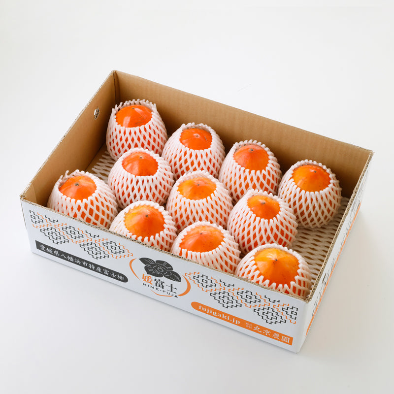 媛富士A（渋抜き富士柿 大玉）【贈答用／家庭用】 〈丸京農園