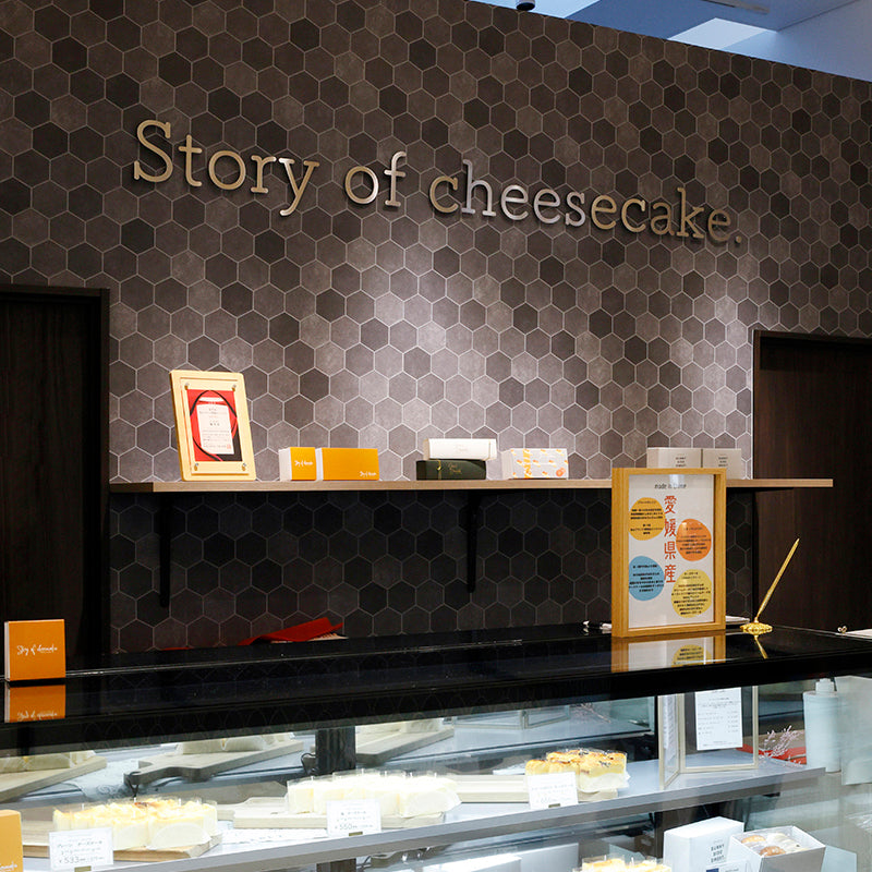 はだか麦クッキーレアチーズケーキ【ホール】〈Story of cheesecake.Ehime made〉
