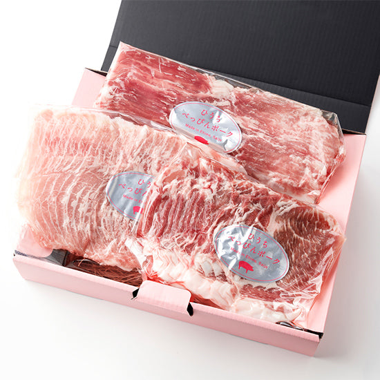 ひうちべっぴんポーク しゃぶしゃぶ食べ比べセット 〈マルノー物産〉