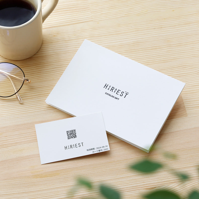 【カードで贈る】選べるギフト決済手続き〈ハーベスト〉